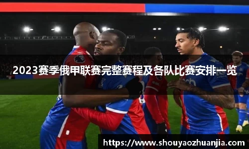 k1体育十年品牌值得信赖