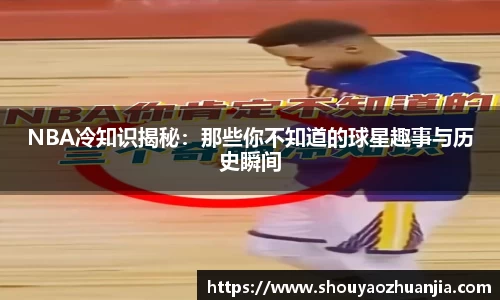 k1体育十年品牌值得信赖