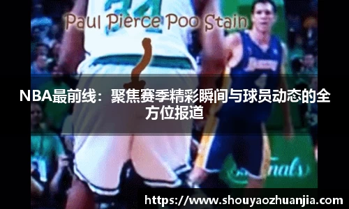 k1体育十年品牌值得信赖