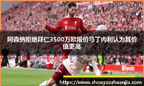 k1体育下载安装