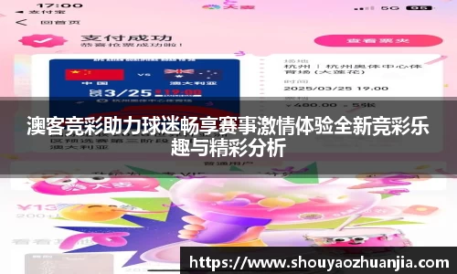 k1体育下载安装