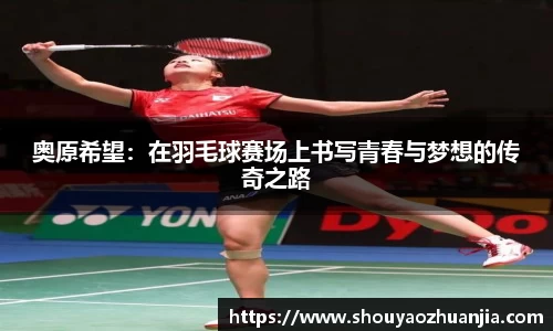 k1体育下载安装