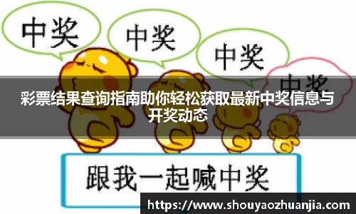 k1体育十年品牌值得信赖