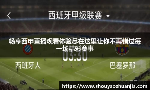 k1体育下载安装