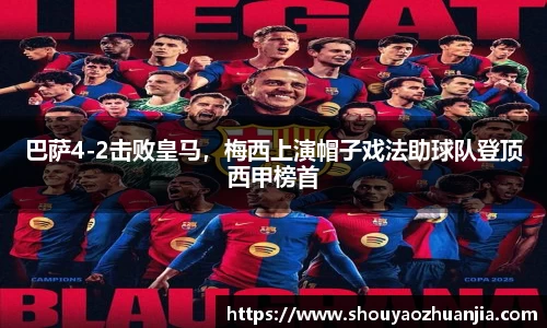 k1体育下载安装