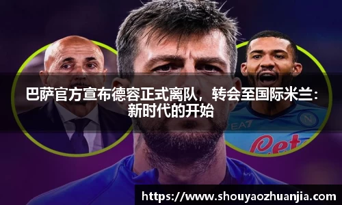 k1体育十年品牌值得信赖