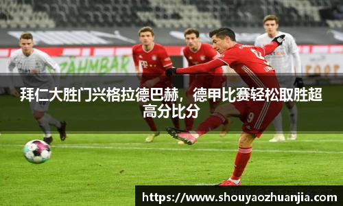 k1体育下载安装