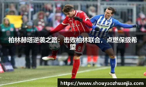 k1体育十年品牌值得信赖