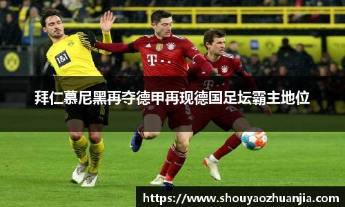 k1体育下载安装