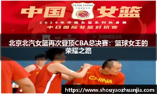 k1体育十年品牌值得信赖