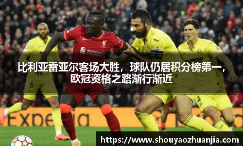 k1体育下载安装