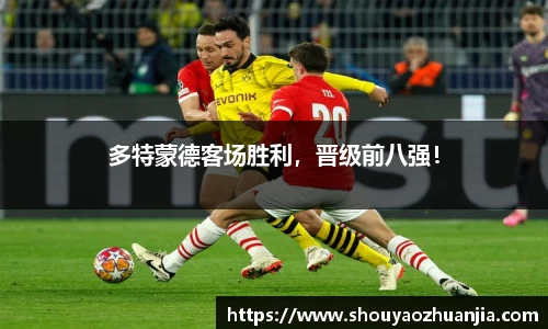 k1体育下载安装