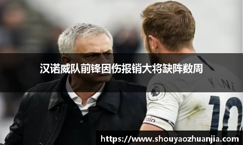 k1体育下载安装