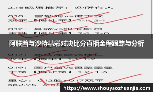 k1体育十年品牌值得信赖