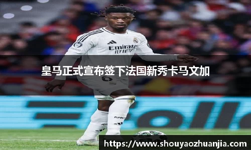 k1体育下载安装